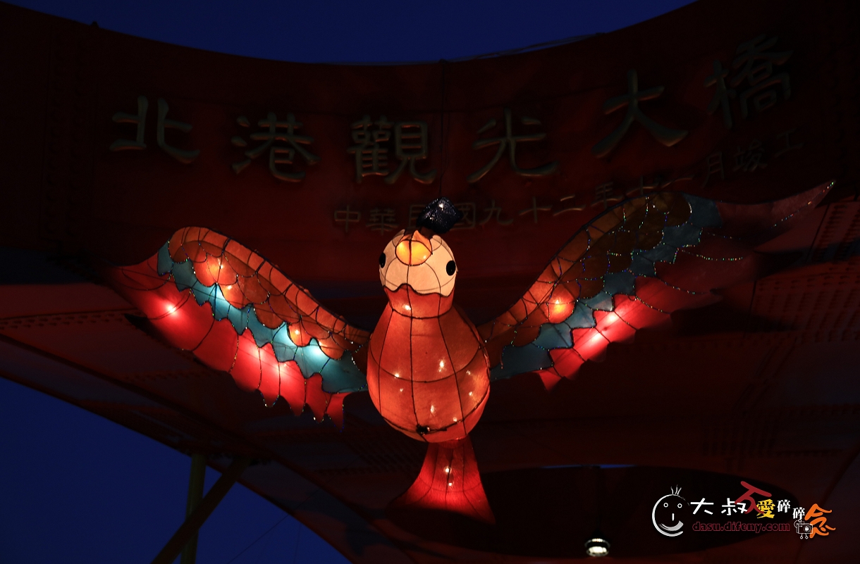 跟著大叔去旅行 | 2017．臺灣燈會在雲林．北港朝天宮燈區搶先看! @雙A神奇豆